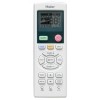 Кассетный кондиционер Haier AB12CS3ERA(S)/1U12DS3EAA