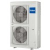 Мощный кондиционер кассетного типа Haier ABH140K1ERG/1U60IS1ERB(S)