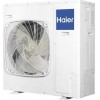 Кассетный кондиционер Haier ABH071G2ERG/1U24FS1EAA