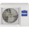 Напольно-потолочный кондиционер Haier AC48FS1ERA(S)/1U48LS1EAB(S)