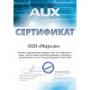 Напольно-потолочный кондиционер AUX AL-H60/5R1С(U)/ALCF-H60/5R1С