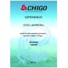 Cплит система Chigo 181 MOON On-Off CT3S-100H3A-1E181