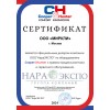 Кассетный кондиционер Cooper&Hunter CH-IC60NK4/CH-IU60NM4