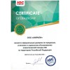 Кассетный кондиционер IGC ICХ-12H/U