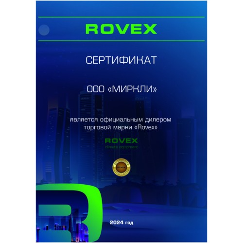 Канальный кондиционер Rovex RD-24HR3/CCU-24HR3