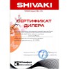 Настенный внутренний блок мульти-сплит системы Shivaki SSH-PM079DC