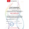 Кассетный кондиционер TCL TСС-60HRIA