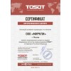 Канальный кондиционер Tosot T18H-ILD/I/T18H-ILU/O