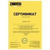 Канальный кондиционер Zanussi ZACD-24 H/ICE/FI/A22/N1