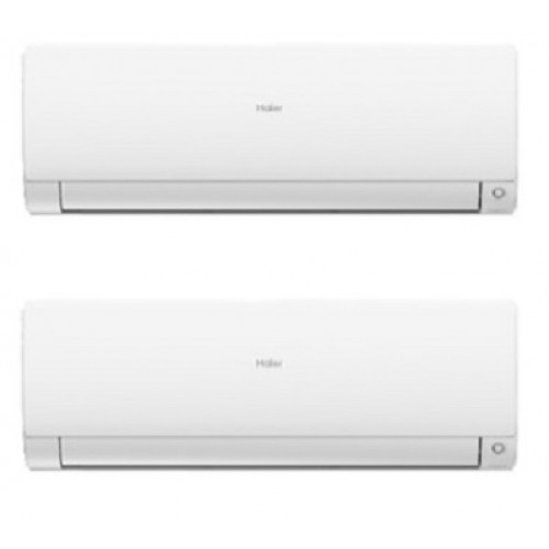 Мульти сплит система на 2 комнаты Haier 2U50S2SM1FA-3/AS25S2SF2FA-W/AS50S2SF2FA-W