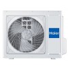 Мульти сплит система на 3 комнаты Haier 3U55S2SR5FA/AS35S2SF2FA-B/AS25S2SF2FA-B*2шт