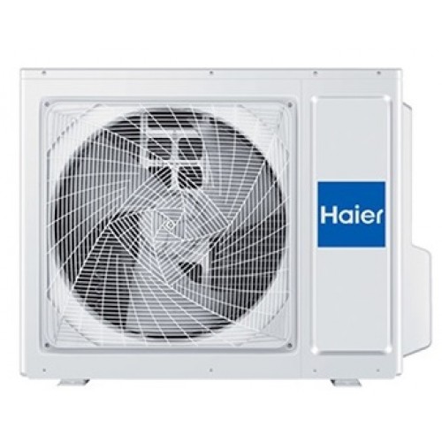 Мульти сплит система на 3 комнаты Haier 3U55S2SR5FA/AS35S2SF2FA-W/AS25S2SF2FA-W*2шт