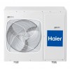 Внешний блок мульти сплит-системы на 5 комнат Haier 5U45LS1ERA