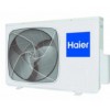 Мульти сплит система на 5 комнат Haier 5U45LS1ERA/AS09BS4HRA*5шт