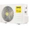 Внешний блок мульти сплит-системы на 3 комнаты Zanussi ZACO/I-21 H3 FMI2/N8