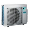 Внешний блок мульти сплит-системы на 3 комнаты Daikin 3MXF52A