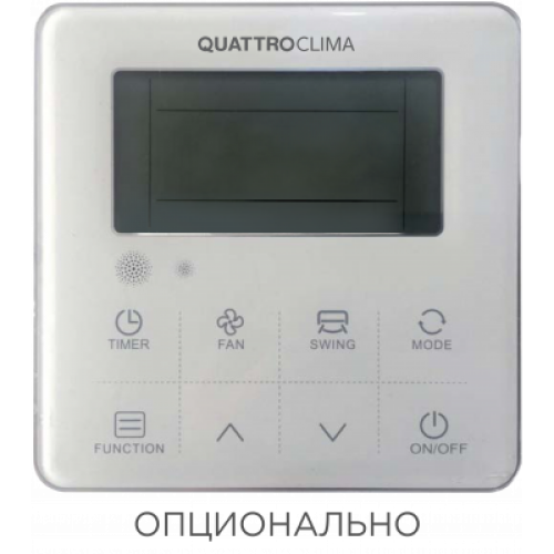 Кассетный кондиционер QUATTROCLIMA QV-I48CG/QN-I48UG/QA-ICP10