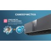 Кондиционер Centek CT-65G CARBON GRAY CT-65G10 (Gray)