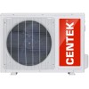 Кондиционер Centek CT-65G CARBON GRAY CT-65G10 (Gray)