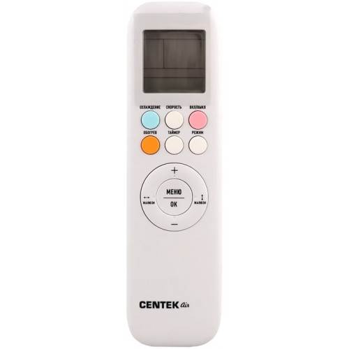 Кассетный внутренний блок мульти сплит-системы Centek CT-66AMCA-H09/4R3YAB