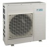 Внешний блок мульти сплит-системы на 5 комнат Daikin 5MXS90E