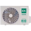 Кондиционер Euroklimat Futura heat pump EKSF-25HIS/EKOF-25HIS