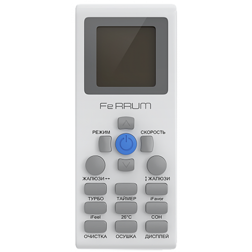 Кондиционер Ferrum FIS-A1 ON/OFF FIS36A1/FOS36A1