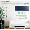 Кондиционер Gree CLIVIA INVERTER R32 GWH12AUCXB-K6DNA1A(blue)