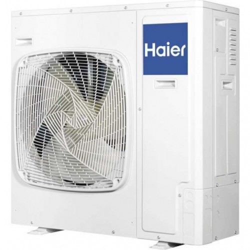 Внешний блок мульти сплит-системы на 5 комнат Haier 5U125S2SN1FA