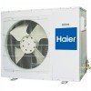 Кассетный кондиционер Haier AB24ES1ERA(S)/1U24FS1EAA