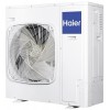 Кассетный кондиционер Haier ABH105H1ERG/1UH105N1ERG