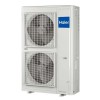 Кассетный кондиционер Haier ABH125K1ERG/1U48LS1ERB(S)