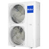 Колонный кондиционер Haier AP160S2SK1FA(H)/1U160S2SP1FB