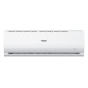 Кондиционер Haier Tundra DC-Inverter AS09TT4HRA/1U09TL5FRA