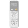 Кондиционер Haier Coral AS20HPL2HRA/1U20HPL1FRA