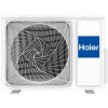 Кондиционер Haier Coral Expert AS20PHP3HRA/1U20PHP1FRA