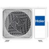 Кондиционер Haier Flexis HSU-07HFF103/R3-G/HSU-07HUF103/R3