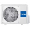 Кондиционер Haier CORAL HSU-07HPL103/R3