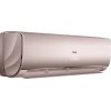 Кондиционер Haier Lightera HSU-09HNF303/R2 -G/HSU-09HUN203/R2 (-30С)