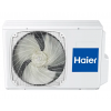 Кондиционер Haier Pearl HSU-09HPL03/R3 (-30C)