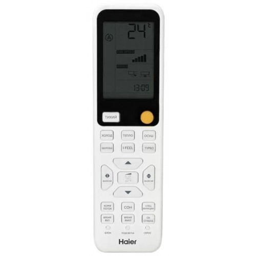 Кондиционер Haier Flexis HSU-18HFF103/R3-G/HSU-18HUF103/R3