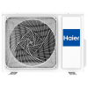 Кондиционер Haier Jade AS25S2SJ1FA-G-U25MECFRA