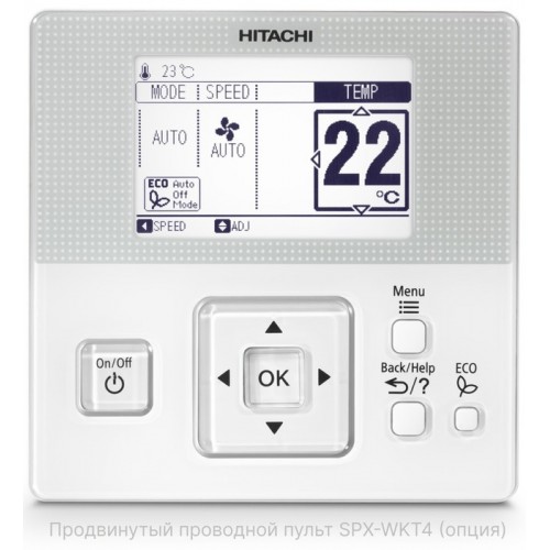 Канальный кондиционер Hitachi RAC-25NPE/RAD-25RPE