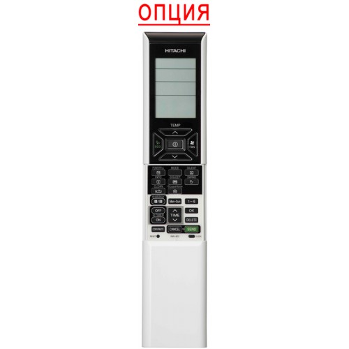 Канальный внутренний блок мульти сплит-системы Hitachi RAD-18QPE