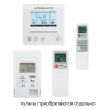 Напольно-потолочный кондиционер Mitsubishi Electric PCA-M100KA/PU-P100 YHA