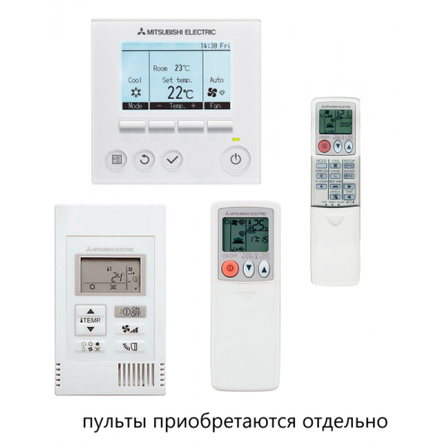 Напольно-потолочный кондиционер Mitsubishi Electric PCA-M125KA/PU-P125 YHA