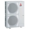 Напольно-потолочный кондиционер Mitsubishi Electric PCA-M125KA/PU-P125 YHA