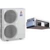 Канальный кондиционер Mitsubishi Electric PEA-RP400GAQ/PUHZ-P200YKAх2