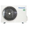 Кондиционер Panasonic Compact CS-TZ20TKEW/CU-TZ20TKE