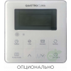 Кассетный кондиционер QUATTROCLIMA QV-I12CG/QN-I12UG/QA-ICP9